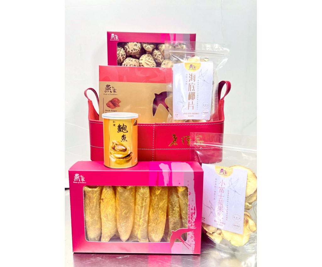 Mid-Autumn Full Moon Hamper